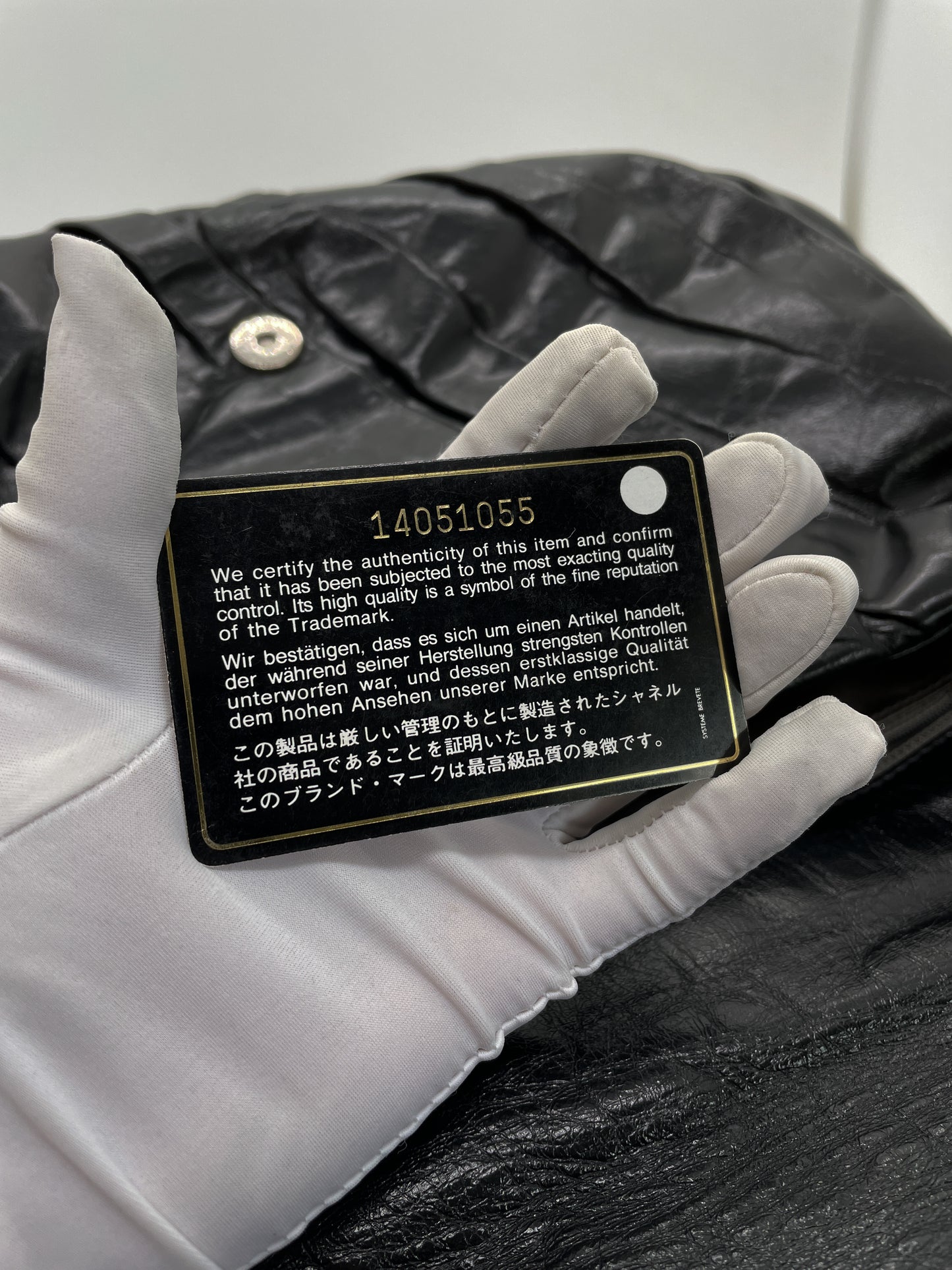 CHANEL XL FLAP IN GLAZED CALFSKIN